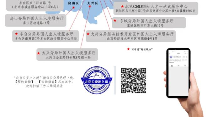 迈阿密国际官宣：2月7日对阵神户胜利船，伊涅斯塔也将参赛